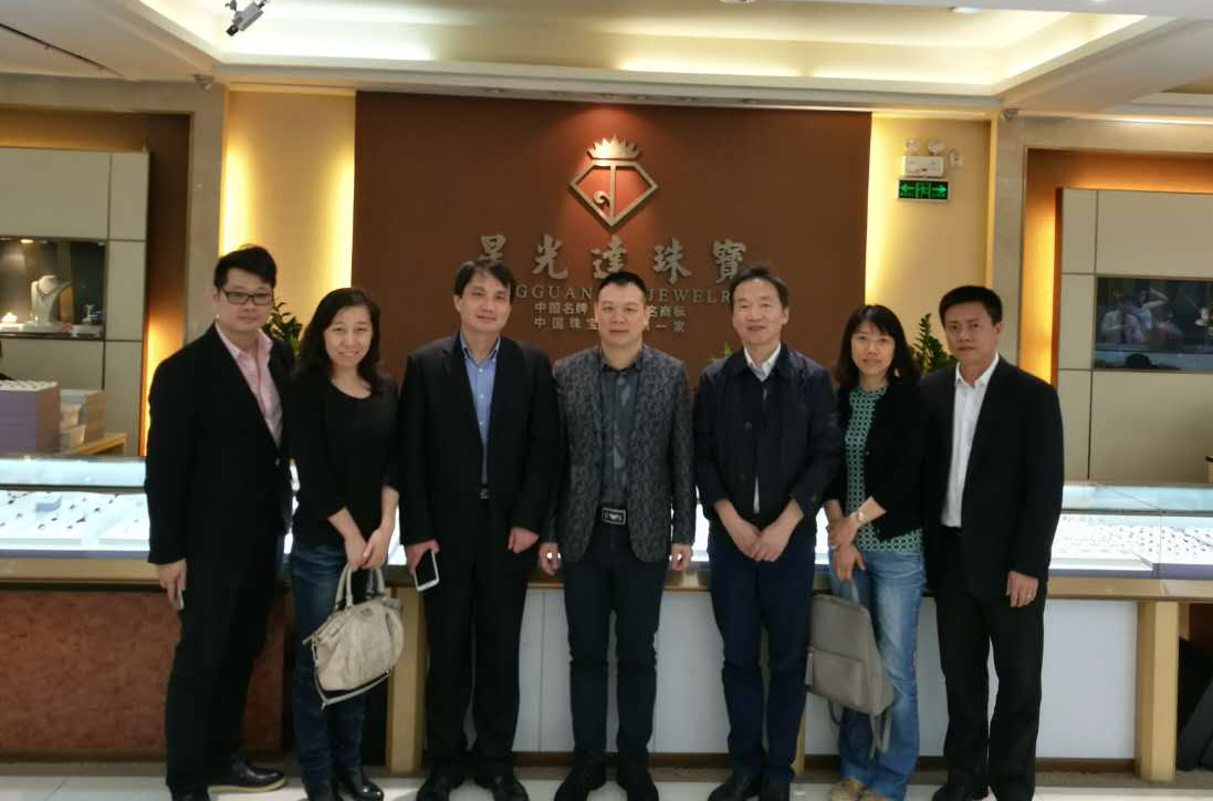 校企合作共搭创新平台，提升珠宝行业人才培养软实力