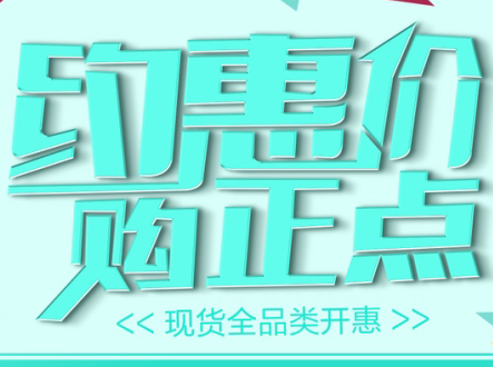 一大波能量正在向你袭来