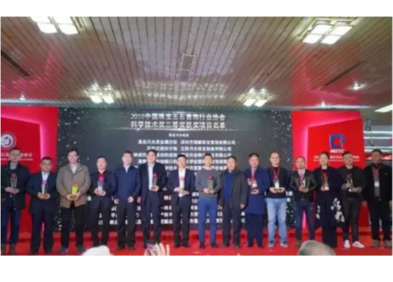 创新而来 喜添新荣 | 星光达荣获中宝协科学技术三等奖