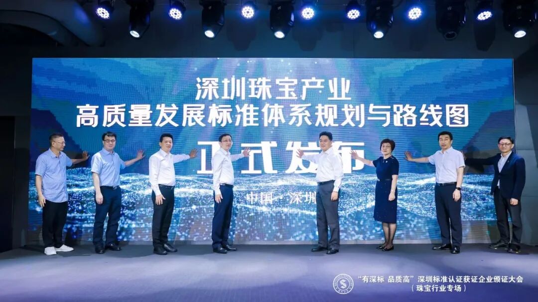 有深标，品质高：星光达坚持立准创标 铸就高“严”值